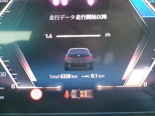 3シリーズ 320d xDriveツーリング Mスポーツ 18AWサウンドPKGハーマンカードンアコースティックガラス純正DTVカーブドディスプレイHDDナビゲーション全方位カメラオートトランクデモカー認定中古車(23枚目)