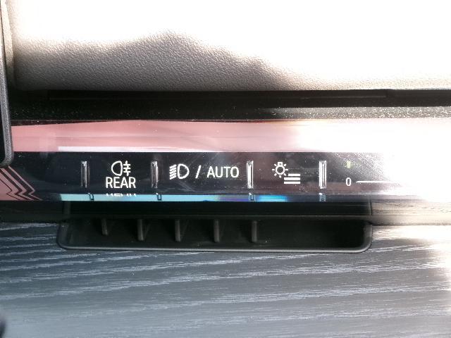 5シリーズ 523d xDrive Mスポーツ 19AWコンフォートドライビングPKGカーブドディスプレイ純正HDDナビゲーション全方位カメラヘッドUPディスプレイオートトランク1オーナー認定中古車(26枚目)