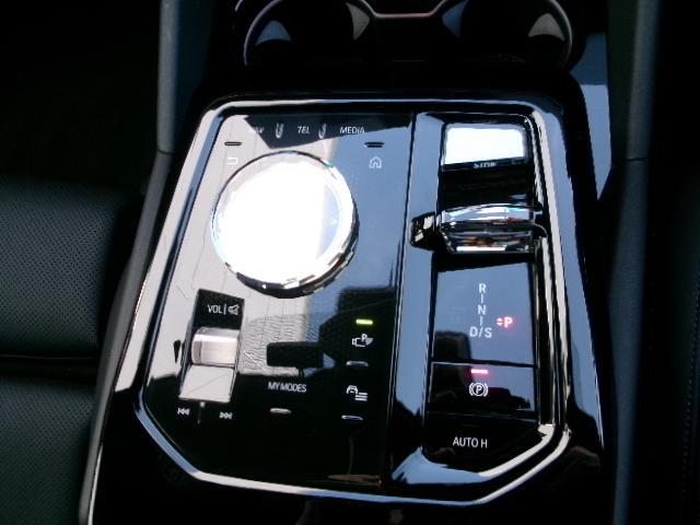 5シリーズ 523d xDrive Mスポーツ 19AWコンフォートドライビングPKGカーブドディスプレイ純正HDDナビゲーション全方位カメラヘッドUPディスプレイオートトランク1オーナー認定中古車(28枚目)