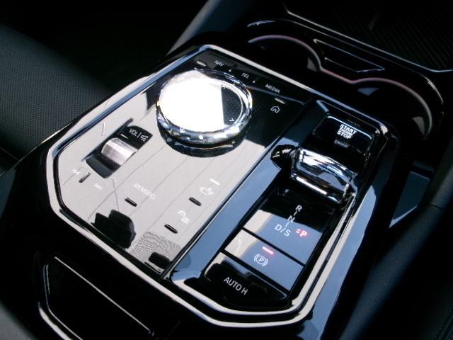 5シリーズ 523d xDrive Mスポーツ 19AWコンフォートドライビングPKGカーブドディスプレイ純正HDDナビゲーション全方位カメラヘッドUPディスプレイオートトランク1オーナー認定中古車(29枚目)