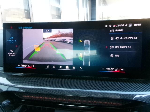 �ڂ����̓Z�[���X�X�^�b�t�ɂ��₢���킹�������B