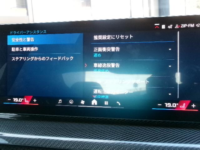 �a�o�r�������ł́A���[�U�[�l����̉����Ԃ�f���J�[�ȂǗǎ��Ȓ��ÎԂ𑽐��݌ɂ��Ă���܂��B