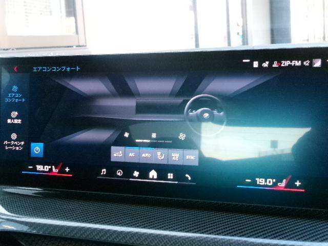 �[�ԑO�ɂR�U�O�x�`�F�b�N�����{�B�G���W���A�g�����X�~�b�V�����A�T�X�y���V�����͂������̂��ƁA�}�t���[��G�A�R���Ȃǂ̓d�C�n����R���s���[�^�E�V�X�e���Ȃǂ��ڍׂɓ_�����܂��B