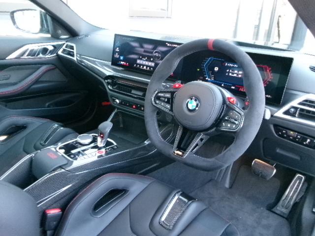 �b�r�͕��ʂ̂l�S�Ƃ͐����Ɏd�l���قȂ�܂��B