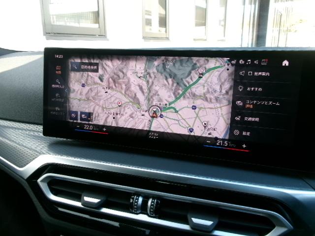 �����X�O�ɓ���ł��Ԃ��m�F�ł��܂��B�i�A�h���X���͓d�b�ԍ������Ă���������Ɖ\�ł��B�j