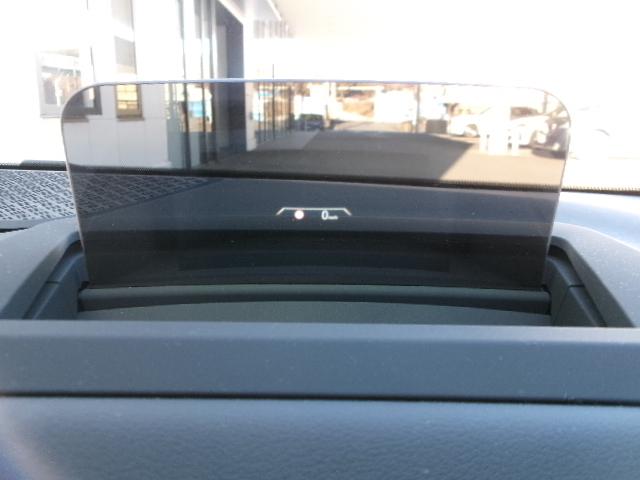 2シリーズ 218dアクティブツアラー エクスクルーシブ 17AWヴェガンザシートカーブドディスプレイ純正ナビゲーション全方位カメラヘッドUPディスプレイシートヒーターオートトランクアダプティブLEDヘッドライトレンタカーUP禁煙認定中古車(13枚目)