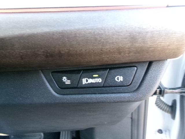 2シリーズ 218dアクティブツアラー エクスクルーシブ 17AWヴェガンザシートカーブドディスプレイ純正ナビゲーション全方位カメラヘッドUPディスプレイシートヒーターオートトランクアダプティブLEDヘッドライトレンタカーUP禁煙認定中古車(17枚目)