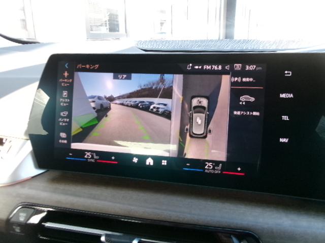 2シリーズ 218dアクティブツアラー エクスクルーシブ 17AWヴェガンザシートカーブドディスプレイ純正ナビゲーション全方位カメラヘッドUPディスプレイシートヒーターオートトランクアダプティブLEDヘッドライトレンタカーUP禁煙認定中古車(18枚目)