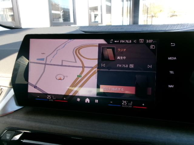 2シリーズ 218dアクティブツアラー エクスクルーシブ 17AWヴェガンザシートカーブドディスプレイ純正ナビゲーション全方位カメラヘッドUPディスプレイシートヒーターオートトランクアダプティブLEDヘッドライトレンタカーUP禁煙認定中古車(19枚目)