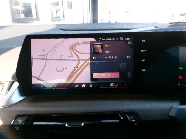 2シリーズ 218dアクティブツアラー エクスクルーシブ 17AWヴェガンザシートカーブドディスプレイ純正ナビゲーション全方位カメラヘッドUPディスプレイシートヒーターオートトランクアダプティブLEDヘッドライトレンタカーUP禁煙認定中古車(20枚目)