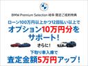 サムネイル2