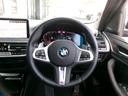 ｘＤｒｉｖｅ　２０ｄ　Ｍスポーツ　ハンドルヒーター　リアシートヒーター　全周囲カメラ　地デジ　アクティブクルーズコントロール　オートマチックテールゲート　２０ＡＷ　禁煙　デモカー（22枚目）