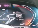 ｘＤｒｉｖｅ　２０ｄ　Ｍスポーツ　ハンドルヒーター　リアシートヒーター　全周囲カメラ　地デジ　アクティブクルーズコントロール　オートマチックテールゲート　２０ＡＷ　禁煙　デモカー（26枚目）