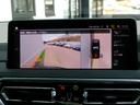 ｘＤｒｉｖｅ　２０ｄ　Ｍスポーツ　ハンドルヒーター　リアシートヒーター　全周囲カメラ　地デジ　アクティブクルーズコントロール　オートマチックテールゲート　２０ＡＷ　禁煙　デモカー（28枚目）