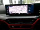 Ｍ３ツーリング　コンペティション　Ｍ　ｘＤｒｉｖｅ　ＭコンフォートＰＫＧ　エクステンドメリノフィオナレッド革　カーブドディスプレイ　ハーマンカードン　サンプロテクションガラス　オートトランク　禁煙　１オーナー　認定中古車（23枚目）