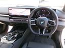 ５２３ｄ　ｘＤｒｉｖｅ　Ｍスポーツ　１９ＡＷ　コンフォートドライビングＰＫＧ　カーブドディスプレイ　ヘッドＵＰディスプレイ　禁煙　１オーナー　認定中古車（27枚目）