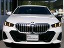 ５２３ｄ　ｘＤｒｉｖｅ　Ｍスポーツ　１９ＡＷ　コンフォートドライビングＰＫＧ　カーブドディスプレイ　ヘッドＵＰディスプレイ　禁煙　１オーナー　認定中古車（29枚目）