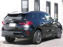 Ｘ１ ｘＤｒｉｖｅ　２０ｄ　Ｍスポーツ　１８ＡＷ　カーブドディスプレイ　純正ナビゲーション　全方位カメラ　ヘッドＵＰディスプレイ　オートトランク　ＬＥＤヘッドライト　禁煙　１オーナー　認定中古車（4枚目）