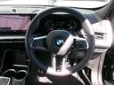 ｘＤｒｉｖｅ　２０ｄ　Ｍスポーツ　１８ＡＷ　カーブドディスプレイ　純正ナビゲーション　全方位カメラ　ヘッドＵＰディスプレイ　オートトランク　ＬＥＤヘッドライト　禁煙　１オーナー　認定中古車（12枚目）