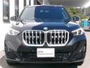 ｘＤｒｉｖｅ　２０ｄ　Ｍスポーツ　１８ＡＷ　カーブドディスプレイ　純正ナビゲーション　全方位カメラ　ヘッドＵＰディスプレイ　オートトランク　ＬＥＤヘッドライト　禁煙　１オーナー　認定中古車（28枚目）