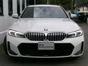 ３２０ｄ　ｘＤｒｉｖｅツーリング　Ｍスポーツ　１８ＡＷ　コンフォートＰＫＧ　カーブドディスプレイ　純正ＨＤＤナビゲーション　全方位カメラ　オートトランク　ＬＥＤヘッドライト　禁煙　１オーナー　認定中古車（34枚目）