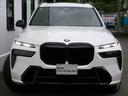 ｘＤｒｉｖｅ　４０ｄ　Ｍスポーツ　２２ＡＷ　スカイラウンジ　タルトゥーフォ革　７人乗り　パノラマガラスサンルーフ　ハーマンカードン　温冷カップホルダー　ブラックキドニーグリル　カーボンドアミラーカバー　禁煙　１オーナー　認定中古車（38枚目）