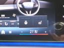 ｘＤｒｉｖｅ　２０ｉ　Ｍスポーツ　１８ＡＷ　カーブドディスプレイナビ　バックカメラ　ヘッドＵＰディスプレイ　シートヒーター　ステアリングヒーター　オートトランク　禁煙　１オーナー　認定中古車（23枚目）