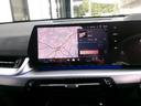 ｘＤｒｉｖｅ　２０ｉ　Ｍスポーツ　１８ＡＷ　カーブドディスプレイナビ　バックカメラ　ヘッドＵＰディスプレイ　シートヒーター　ステアリングヒーター　オートトランク　禁煙　１オーナー　認定中古車（24枚目）