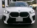 ｘＤｒｉｖｅ　２０ｉ　Ｍスポーツ　１８ＡＷ　カーブドディスプレイナビ　バックカメラ　ヘッドＵＰディスプレイ　シートヒーター　ステアリングヒーター　オートトランク　禁煙　１オーナー　認定中古車（30枚目）