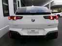 ｘＤｒｉｖｅ　２０ｉ　Ｍスポーツ　１８ＡＷ　カーブドディスプレイナビ　バックカメラ　ヘッドＵＰディスプレイ　シートヒーター　ステアリングヒーター　オートトランク　禁煙　１オーナー　認定中古車（33枚目）