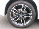 ｘＤｒｉｖｅ　２０ｉ　Ｍスポーツ　１８ＡＷ　カーブドディスプレイナビ　バックカメラ　ヘッドＵＰディスプレイ　シートヒーター　ステアリングヒーター　オートトランク　禁煙　１オーナー　認定中古車（37枚目）