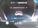 320d xDriveツーリング Mスポーツ 8AW コンフォートPKG 純正カーブドディスプレイHDDナビゲーション バックカメラ オートトランク LEDヘッドライト 1オーナー 認定中古車(21枚目)