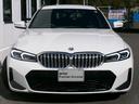 320d xDriveツーリング Mスポーツ 8AW コンフォートPKG 純正カーブドディスプレイHDDナビゲーション バックカメラ オートトランク LEDヘッドライト 1オーナー 認定中古車(43枚目)