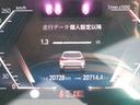 xDrive 20i xライン 18AW タイヤ4本交換 カーブドディスプレイHDDナビ 全方位カメラ ヘッドUPディスプレイ シートヒーター オートトランク LEDヘッドライト 禁煙 1オーナー 認定中古車(22枚目)