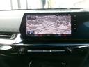 xDrive 20i xライン 18AW タイヤ4本交換 カーブドディスプレイHDDナビ 全方位カメラ ヘッドUPディスプレイ シートヒーター オートトランク LEDヘッドライト 禁煙 1オーナー 認定中古車(27枚目)