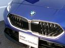 1シリーズ 120d Mスポーツ ハイラインパッケージ 18AWハイラインPKGハーマンカードンヴェガンザシートテクノロジーPKGヘッドUPディスプレイカーブドディスプレイナビ全方位カメラオートトランクデモカー認定中古車(6枚目)