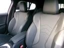 120d Mスポーツ ハイラインパッケージ 18AWハイラインPKGハーマンカードンヴェガンザシートテクノロジーPKGヘッドUPディスプレイカーブドディスプレイナビ全方位カメラオートトランクデモカー認定中古車(35枚目)