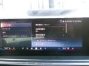 xDrive 35d Mスポーツ 22AWスポーツPKG黒革カーボントリムカーボンミラーカバーハーマンカードンカーブドディスプレイ純正HDDナビゲーション全方位カメラデモカー認定中古車(21枚目)