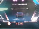 320d xDriveツーリング Mスポーツ 18AWサウンドPKGハーマンカードンアコースティックガラス純正DTVカーブドディスプレイHDDナビゲーション全方位カメラオートトランクデモカー認定中古車(23枚目)