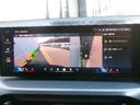 320d xDriveツーリング Mスポーツ 18AWサウンドPKGハーマンカードンアコースティックガラス純正DTVカーブドディスプレイHDDナビゲーション全方位カメラオートトランクデモカー認定中古車(24枚目)