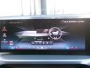 320d xDriveツーリング Mスポーツ 18AWサウンドPKGハーマンカードンアコースティックガラス純正DTVカーブドディスプレイHDDナビゲーション全方位カメラオートトランクデモカー認定中古車(26枚目)