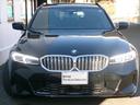 320d xDriveツーリング Mスポーツ 18AWサウンドPKGハーマンカードンアコースティックガラス純正DTVカーブドディスプレイHDDナビゲーション全方位カメラオートトランクデモカー認定中古車(45枚目)