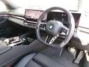523d xDrive Mスポーツ 19AWコンフォートドライビングPKGカーブドディスプレイ純正HDDナビゲーション全方位カメラヘッドUPディスプレイオートトランク1オーナー認定中古車(31枚目)