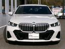 523d xDrive Mスポーツ 19AWコンフォートドライビングPKGカーブドディスプレイ純正HDDナビゲーション全方位カメラヘッドUPディスプレイオートトランク1オーナー認定中古車(41枚目)
