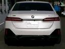 523d xDrive Mスポーツ 19AWコンフォートドライビングPKGカーブドディスプレイ純正HDDナビゲーション全方位カメラヘッドUPディスプレイオートトランク1オーナー認定中古車(45枚目)