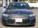 ３２０ｄ　ｘＤｒｉｖｅ　Ｍスポーツ　１８ＡＷカーブドディスプレイ純正ＨＤＤナビゲーション全方位カメラヘッドＵＰディスプレイオートトランクＬＥＤヘッドライトデモカー認定中古車（38枚目）