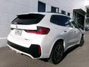 X1 xDrive 20i Mスポーツ 18AW黒革ハイラインPKGテクノロジーPKGヘッドUPディスプレイBMWライブコックピットオートトランクLEDヘッドライト禁煙1オーナー認定中古車(4枚目)
