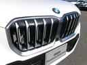 X1 xDrive 20i Mスポーツ 18AW黒革ハイラインPKGテクノロジーPKGヘッドUPディスプレイBMWライブコックピットオートトランクLEDヘッドライト禁煙1オーナー認定中古車(7枚目)