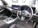 320d xDriveMスポーツエディションシャドー 19AWブラックグリルアルカンターラ&Sensatecコンビシートシートヒーターカーブドディスプレイ純正ナビゲーション全方位カメラオートトランクLEDヘッドライト禁煙レンタカーUP認定中古車(27枚目)