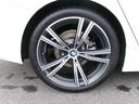320d xDriveMスポーツエディションシャドー 19AWブラックグリルアルカンターラ&Sensatecコンビシートシートヒーターカーブドディスプレイ純正ナビゲーション全方位カメラオートトランクLEDヘッドライト禁煙レンタカーUP認定中古車(48枚目)